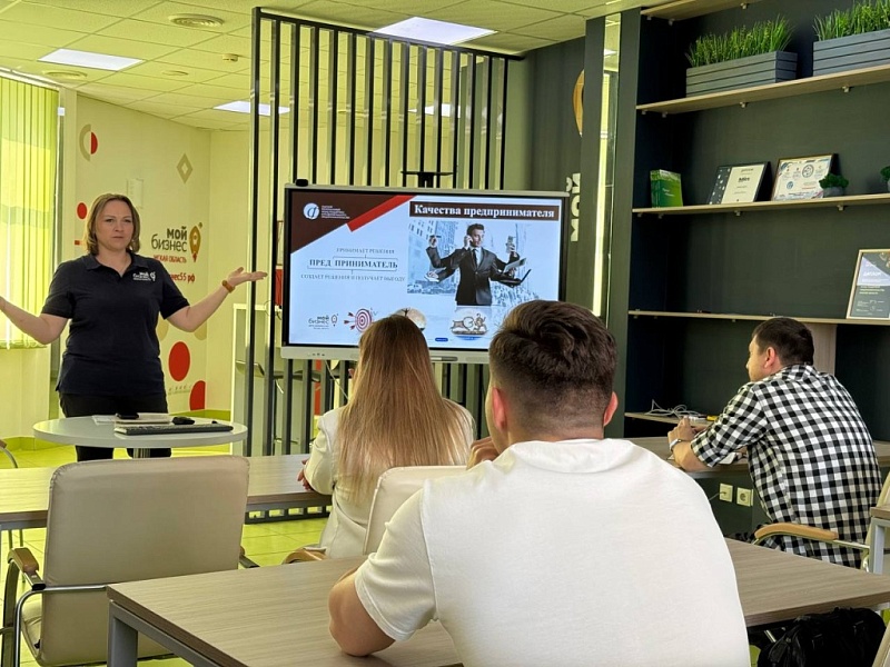 В Омской области проходит цикл встреч по выбору системы налогообложения для начинающих предпринимателей